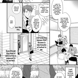 [Riona] Kizutsukenai de ne [Eng] – Gay Manga sex 156