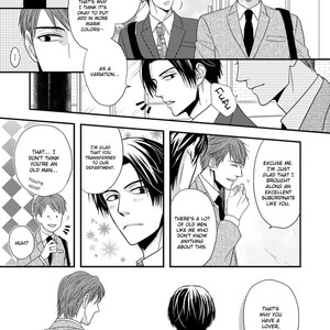 [Riona] Kizutsukenai de ne [Eng] – Gay Manga sex 157