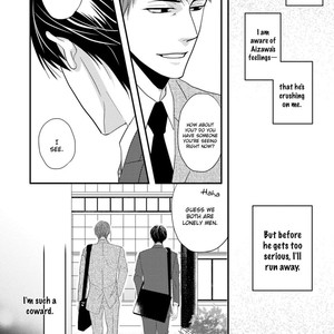 [Riona] Kizutsukenai de ne [Eng] – Gay Manga sex 160
