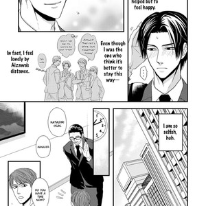 [Riona] Kizutsukenai de ne [Eng] – Gay Manga sex 163