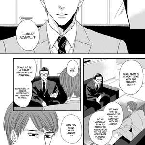 [Riona] Kizutsukenai de ne [Eng] – Gay Manga sex 164