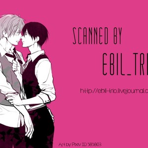 [mememery (hash)] Free! dj – Tengoku no Juliet [Esp] – Gay Manga sex 33