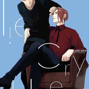 [Aga Naomi/ Yoshi] Lie Cry Like [Eng] – Gay Manga sex 5