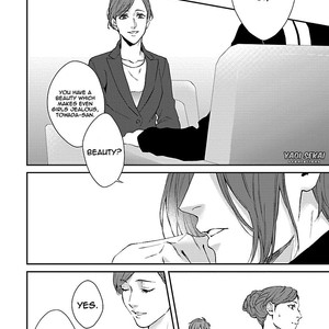 [Aga Naomi/ Yoshi] Lie Cry Like [Eng] – Gay Manga sex 8