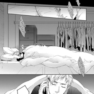 [Aga Naomi/ Yoshi] Lie Cry Like [Eng] – Gay Manga sex 52