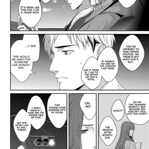 [Aga Naomi/ Yoshi] Lie Cry Like [Eng] – Gay Manga sex 66