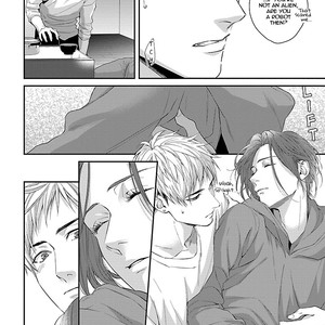 [Aga Naomi/ Yoshi] Lie Cry Like [Eng] – Gay Manga sex 79