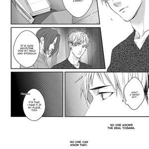 [Aga Naomi/ Yoshi] Lie Cry Like [Eng] – Gay Manga sex 100