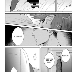 [Aga Naomi/ Yoshi] Lie Cry Like [Eng] – Gay Manga sex 132