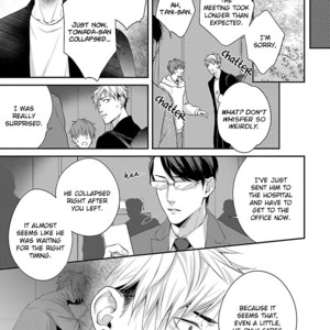 [Aga Naomi/ Yoshi] Lie Cry Like [Eng] – Gay Manga sex 179