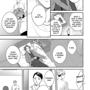 [Aga Naomi/ Yoshi] Lie Cry Like [Eng] – Gay Manga sex 183