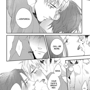 [Aga Naomi/ Yoshi] Lie Cry Like [Eng] – Gay Manga sex 203