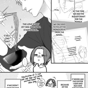 [Aga Naomi/ Yoshi] Lie Cry Like [Eng] – Gay Manga sex 210
