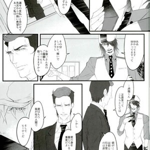 [Coperu (Rira)] Shiro to Kuro no Fuiria – Tiger & Bunny dj [JP] – Gay Manga sex 4