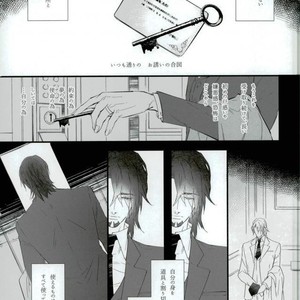 [Coperu (Rira)] Shiro to Kuro no Fuiria – Tiger & Bunny dj [JP] – Gay Manga sex 6