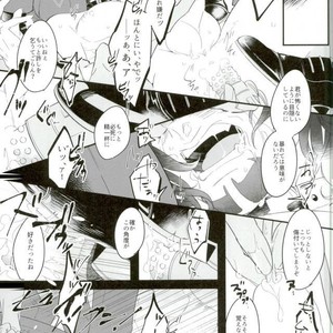 [Coperu (Rira)] Shiro to Kuro no Fuiria – Tiger & Bunny dj [JP] – Gay Manga sex 10
