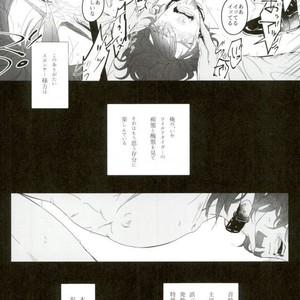[Coperu (Rira)] Shiro to Kuro no Fuiria – Tiger & Bunny dj [JP] – Gay Manga sex 11