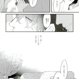 [Coperu (Rira)] Shiro to Kuro no Fuiria – Tiger & Bunny dj [JP] – Gay Manga sex 13