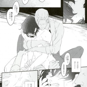 [Coperu (Rira)] Shiro to Kuro no Fuiria – Tiger & Bunny dj [JP] – Gay Manga sex 23