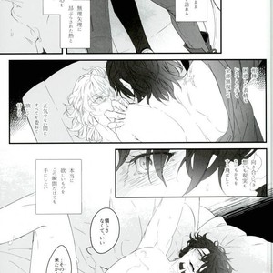 [Coperu (Rira)] Shiro to Kuro no Fuiria – Tiger & Bunny dj [JP] – Gay Manga sex 24