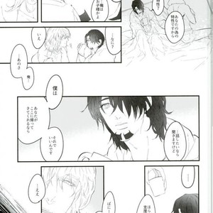 [Coperu (Rira)] Shiro to Kuro no Fuiria – Tiger & Bunny dj [JP] – Gay Manga sex 26