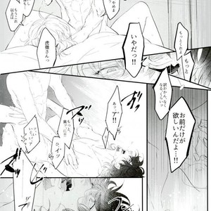 [Coperu (Rira)] Shiro to Kuro no Fuiria – Tiger & Bunny dj [JP] – Gay Manga sex 31
