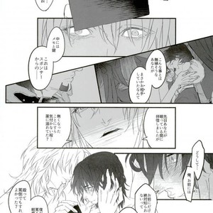 [Coperu (Rira)] Shiro to Kuro no Fuiria – Tiger & Bunny dj [JP] – Gay Manga sex 35