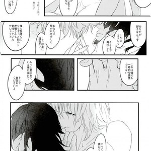[Coperu (Rira)] Shiro to Kuro no Fuiria – Tiger & Bunny dj [JP] – Gay Manga sex 37