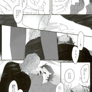 [Coperu (Rira)] Shiro to Kuro no Fuiria – Tiger & Bunny dj [JP] – Gay Manga sex 39