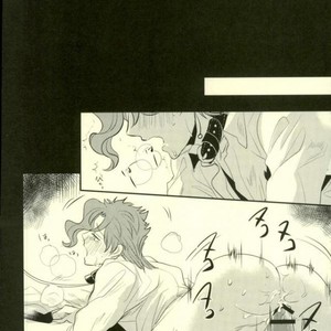 [Botton Benz] CAVE CANEM – JoJo dj [JP] – Gay Manga sex 18