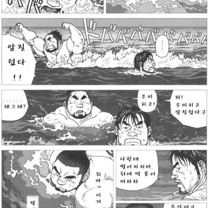 [Jiraiya] Umihiko and Yamahiko [kr] – Gay Manga sex 5