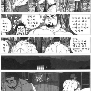 [Jiraiya] Umihiko and Yamahiko [kr] – Gay Manga sex 9
