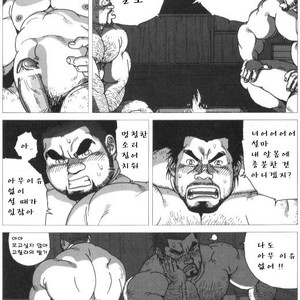 [Jiraiya] Umihiko and Yamahiko [kr] – Gay Manga sex 13