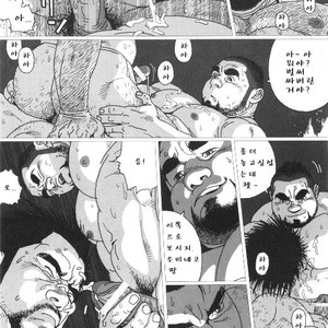 [Jiraiya] Umihiko and Yamahiko [kr] – Gay Manga sex 19