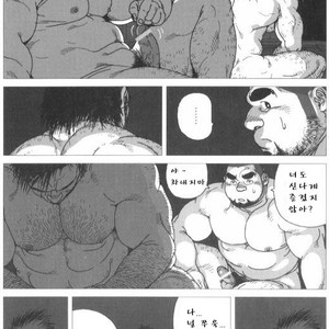 [Jiraiya] Umihiko and Yamahiko [kr] – Gay Manga sex 20