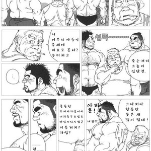 [Jiraiya] Umihiko and Yamahiko [kr] – Gay Manga sex 27
