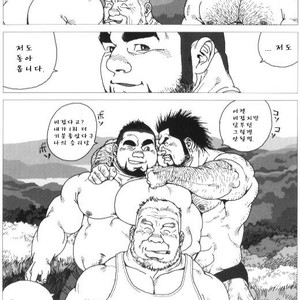 [Jiraiya] Umihiko and Yamahiko [kr] – Gay Manga sex 28