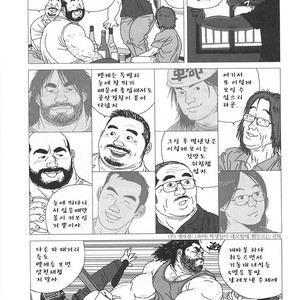 [Jiraiya] Toro the Crybaby [kr] – Gay Manga sex 5