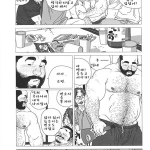 [Jiraiya] Toro the Crybaby [kr] – Gay Manga sex 7