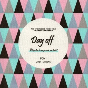 [POW!/ Peririko] Day off – Daiya no A dj [kr] – Gay Manga sex 3