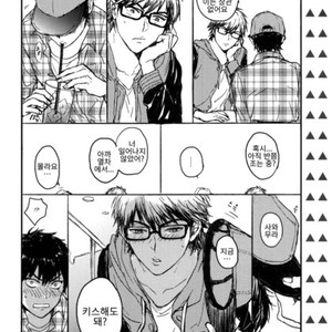 [POW!/ Peririko] Day off – Daiya no A dj [kr] – Gay Manga sex 22