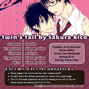 [SAKURA Riko/ TOCA] Ao no Exorcist dj – Twin’s Tail [kr] – Gay Manga sex 2