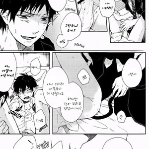 [SAKURA Riko/ TOCA] Ao no Exorcist dj – Twin’s Tail [kr] – Gay Manga sex 19