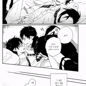 [SAKURA Riko/ TOCA] Ao no Exorcist dj – Twin’s Tail [kr] – Gay Manga sex 20