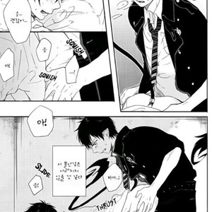 [SAKURA Riko/ TOCA] Ao no Exorcist dj – Twin’s Tail [kr] – Gay Manga sex 21