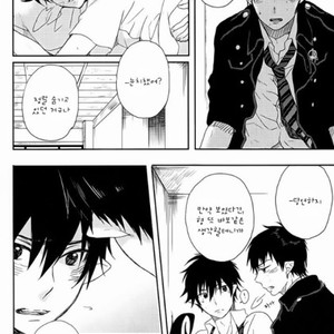 [SAKURA Riko/ TOCA] Ao no Exorcist dj – Twin’s Tail [kr] – Gay Manga sex 22