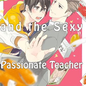 [Kasui] Mote Papa to Dakaretai Junjou Koushi [Eng] – Gay Manga sex 3