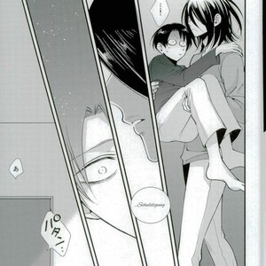 [HEAT BOY/ Tomomo] Crazy Sexy – Attack on titan dj [JP] – Gay Manga sex 25