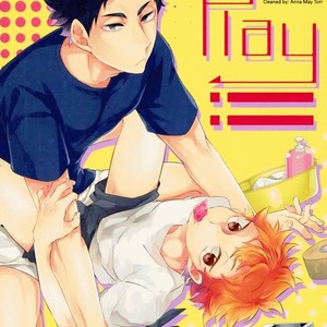 [yojoujan-naizou] xxx Play – Haikyuu!! dj [Eng] – Gay Manga thumbnail 001