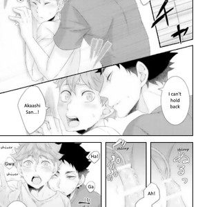 [yojoujan-naizou] xxx Play – Haikyuu!! dj [Eng] – Gay Manga sex 10